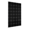 MEGA 250 Watt Monocrystalline Solar Panel | Best 12V Panel for RVs and Off-Grid | 25-Year Output Warranty | UL Certified - ShopSolar.com
