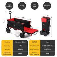 Bouge RV 140L Capacity Outdoor Foldable Folding Wagon (DEERFAMY） - ShopSolar.com