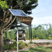 Solar LED Flood Light 15 Watt 2100 Lumens 5000K | 3 Years Warranty - ShopSolar.com