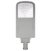 Solar LED Street Light 50 Watt 6200 Lumens 5000K | Smart Street Light Built In Bluetooth | All in One SE Street Light | 3 Years Warranty - ShopSolar.com