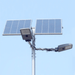 Solar Billboard Light 15 Watt 2200 Lumens 5000K Yoke/Pole Mount IP67 | 3 Years Warranty - ShopSolar.com