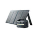 Anker 535 PowerHouse 512Wh / 500W Portable Power Station + Choose Your Custom Bundle | Complete Solar Kit - ShopSolar.com