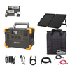 Pecron E1000 PRO 200W / 1000Wh Portable Power Station + Choose Your Custom Bundle | Complete Solar Generator Kit - ShopSolar.com