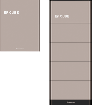 Canadian Solar EP Cube 2.0 Long Base