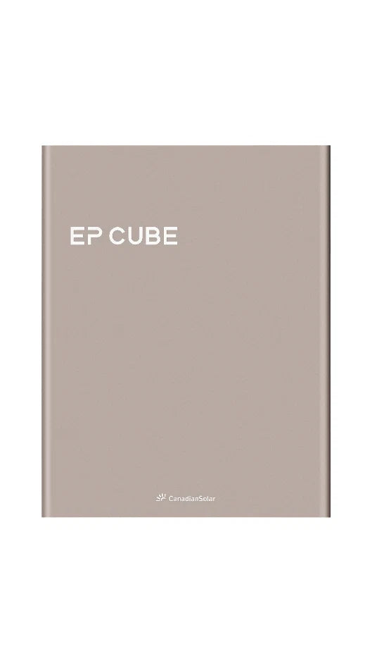 Canadian Solar EP Cube 2.0 Smart Gateway | Service Entrance Rated (SER) | 200A Main Service Disconnect Included