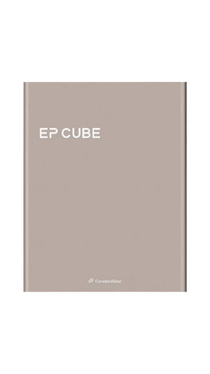 Canadian Solar EP Cube 2.0 Smart Gateway | Service Entrance Rated (SER) | 200A Main Service Disconnect Included