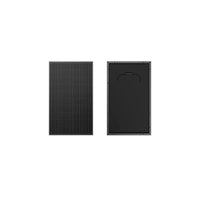 EcoFlow 100W Rigid Solar Panel - ShopSolar.com