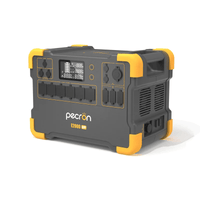 Yellow / Pecron E2000LFP [Main Unit Only]